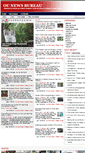 Mobile Screenshot of ounewsbureau.com